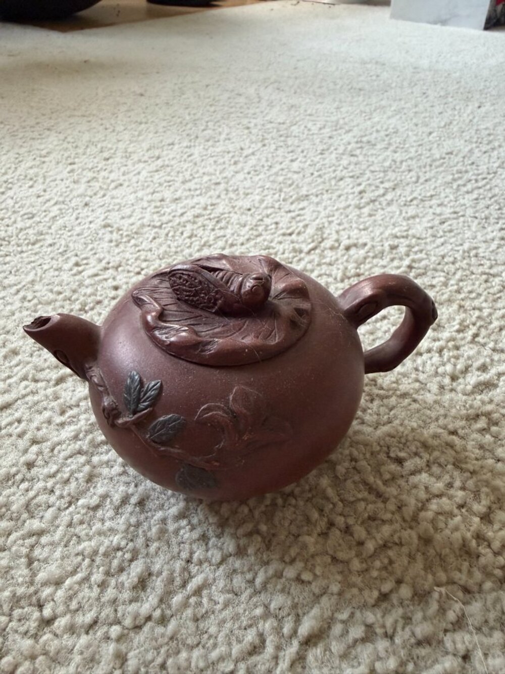 Vintage Chinese Yixing Zisha Teapot - Cicada Lotus Lid, Maker's Seal - Chip